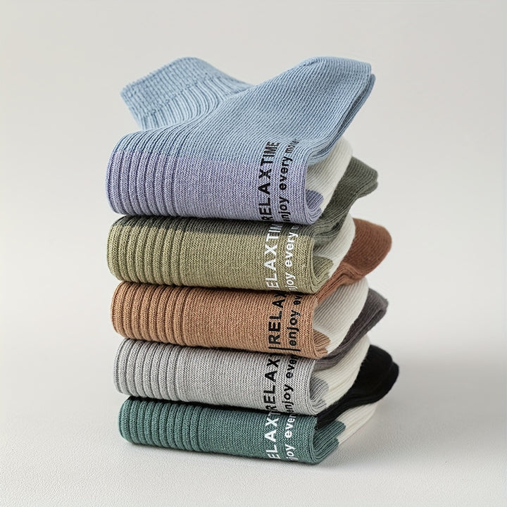 Essential Ankle Sock Set