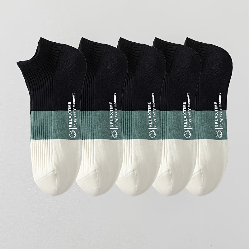 Essential Ankle Sock Set