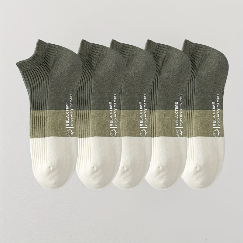 Essential Ankle Sock Set