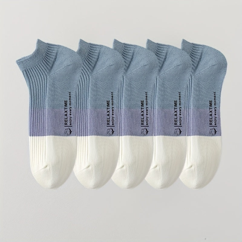Essential Ankle Sock Set