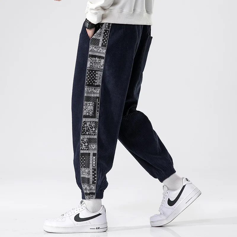 Metropolis Corduroy Jogger